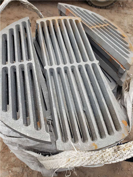 暖氣爐爐箅子
